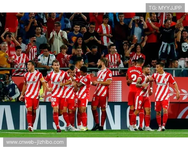 皇家社会主场战赫罗纳，魔鬼历史战绩助主队保级信心