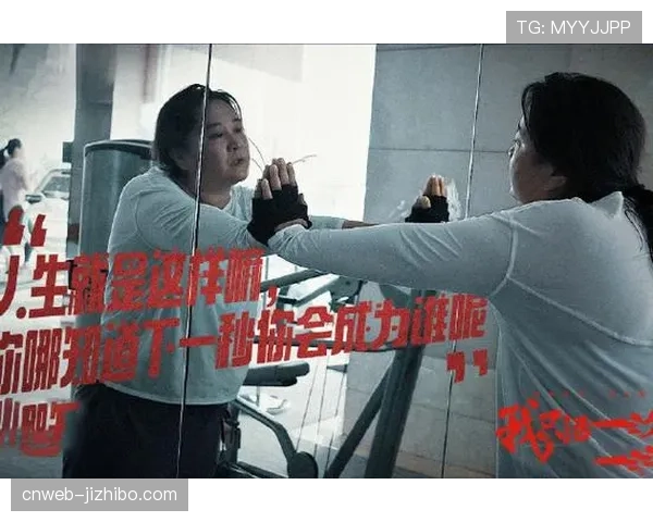 纪录片《克洛普的十年：从美因茨到利物浦》将于3月全球上映