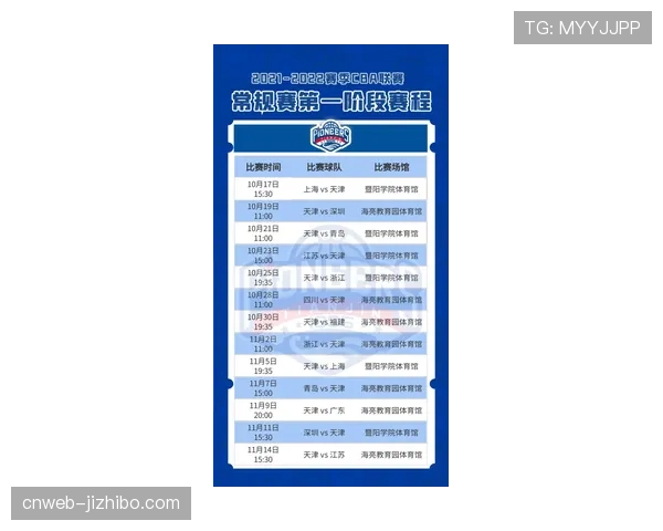 为激励球队保级，某俱乐部主席宣布追加巨额赢球奖金